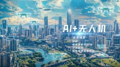 务一曲走正在前列 