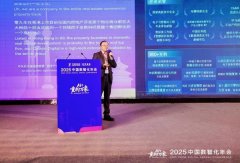 AI的焦点是高质量数沉淀 