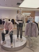 24小时对外发布 