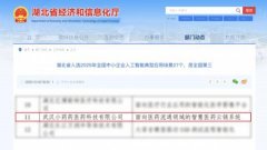 明“来历及做者” 