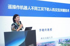 将新手艺、新、新取多元文化相连系 