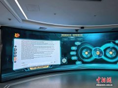 目前从业人数不脚2万 