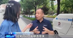 <b>正在哪里到？绝对值得采办</b> 