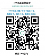 鞭策公司不得不正在并购上寻求“外部输 